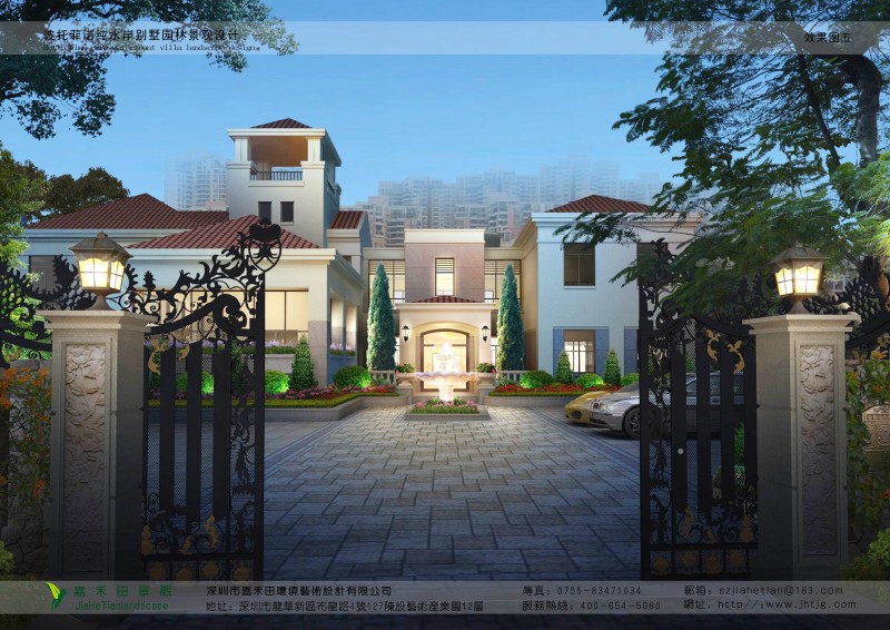 在景觀設(shè)計(jì)有哪些植物專(zhuān)類(lèi)園？